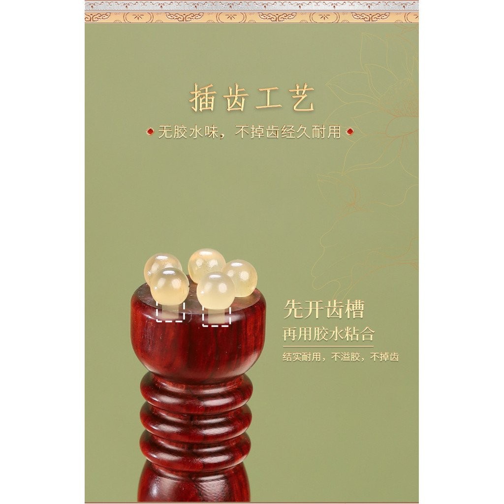 Chùa hình gỗ hồng mộc Hạt sừng Cừu góc bóng Massage mắt Mặt căng Massage Stick Điểm Chăm sóc da Làm đẹp