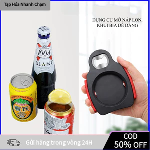 【COD】Dụng Cụ Mở Nắp Lon Lý Tưởng Cho Người Già, Trẻ Em Hoặc Bệnh Nhân, Chất Liệu Thép Không Gỉ + Nhựa ABS, Giá Rẻ