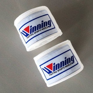 Winning Boxing Boxing Bandage Fighting Muay Thai Fighting Strap Sports UFC Elastic 4.5 M Pair qDDF