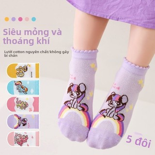 Vớ lưới cotton cho bé gái 5 đôi - Tất hoạt hình Little Pony siêu mỏng thoáng khí mùa hè