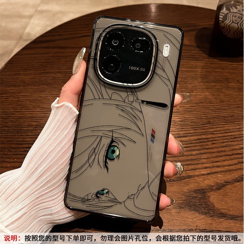 Dành cho IQOO 15 Ultra /15R/13/12/11 Z9 Z11 Turbo/Z10 Turbo Pro Neo 11 / Neo10 Z9X Z8X ‌Ốp Điện Thoại Anime Frieren Siêu Mỏng Mềm Trong Suốt TPU Bảo Vệ Camera Chống Sốc iQOO Cover