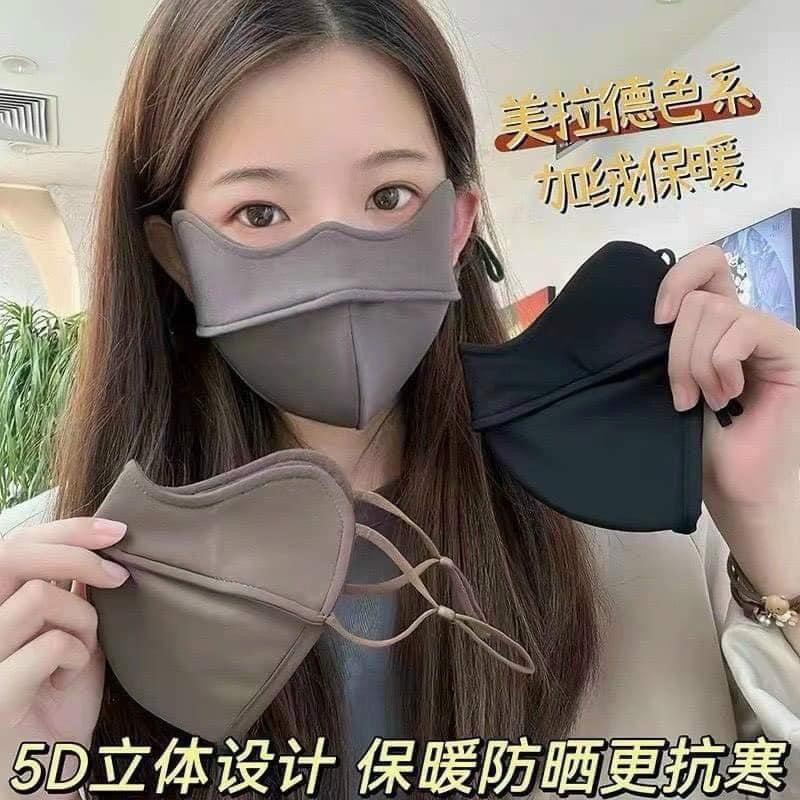 [ Chống Nắng  UPF 50+ ] SET 3 Cái Khẩu Trang Vải Chống Nắng Chống UV (NgocAnhNgocAnhShop)