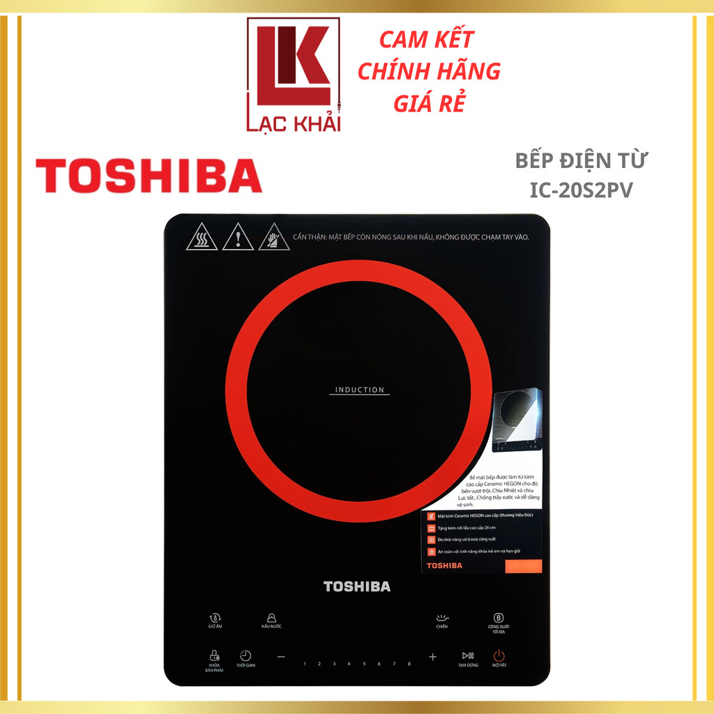 Bếp từ đơn Toshiba IC-20S2PV, công suất 2000W - Hàng chính hãng