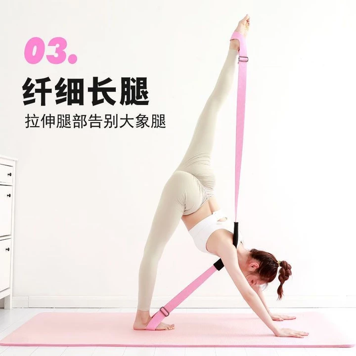 Resistance Bands – 7