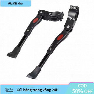 Chân Chống Kẹp Sườn Bền Bỉ, Vật Liệu Hợp Kim Nhôm Cao Cấp, Thiết Kế Thay Đổi Kích Thước, Phù Hợp Cho Xe Đạp Thể Thao, Ch