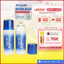 Xịt lạnh giảm đau LIGPRO 160ml Giảm đau nhanh khi thể thao Đau mỏi vai gáy tê bì chân tay
