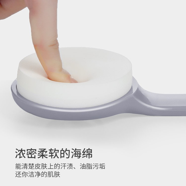 Bàn chải tắm xốp tay cầm dài mới Bàn chải chà lưng Bàn chải Massage tắm