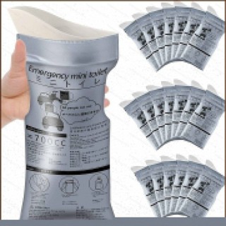 G13 - Túi Nước Tiểu Du Lịch Dùng Một Lần Cho Xe Vệ Sinh Tự Lái, Phù Hợp Đi Cắm Trại Và Sử Dụng Khẩn Cấp
