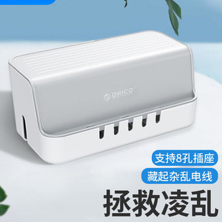 Ổ cắm Hộp lưu trữ Dây nguồn Hộp quản lý cáp dữ liệu Hộp lưu trữ dây Ổ cắm Ổ cắm Dải nguồn Bộ định tuyến Bộ định tuyến Cáp nguồn Sạc Tủ Video Hộp lưu trữ hộp trên cùng