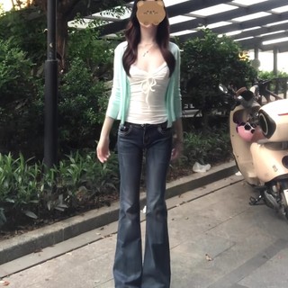 Eleclassm áo khoác cardigan len nữ hàn quốc thu đông set áo dây kèm áo khoác