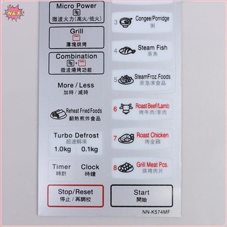 Bộ phận thay thế nút điều khiển cảm ứng lò vi sóng N & X NN-K574MF.