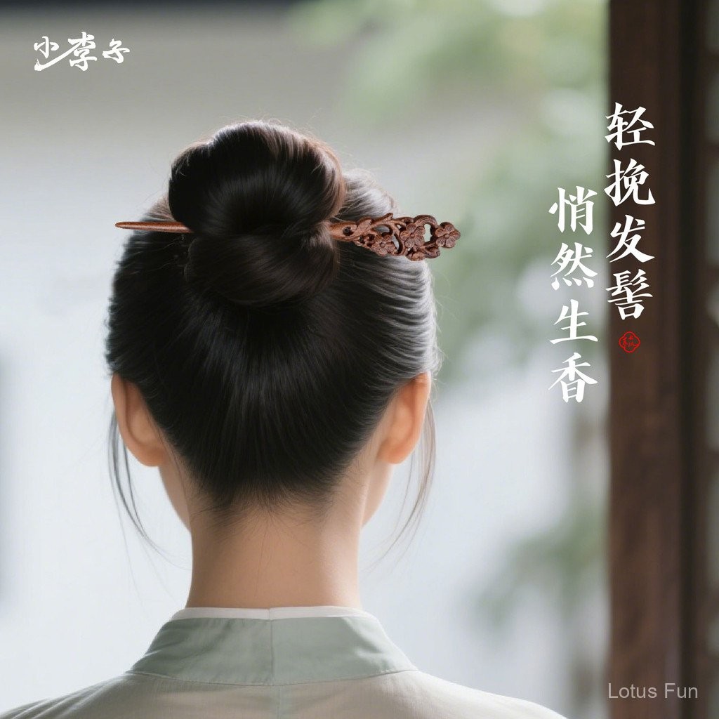 Vẻ Đẹp Tự Nhiên - Kẹp Tóc Lụa Vàng Đàn Hương Phong Cách Cổ Điển, Quà Tặng Perfect Cho Cô Gái