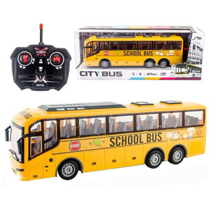 Xe Buýt Điều Khiển Từ Xa 4 Chiều – Đồ Chơi Xe Bus Cỡ Lớn Có Đèn, Quà Tặng Cho Bé