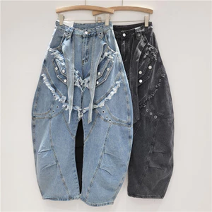 Quần Jeans chân rộng style Mỹ - châu Âu, wash mài cạnh