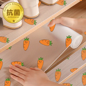 Thảm lót ngăn kéo EVA chống nước | Thảm lót tủ bếp họa tiết cà rốt dễ thương | Chống trơn trượt, dễ lau chùi, kháng khuẩn