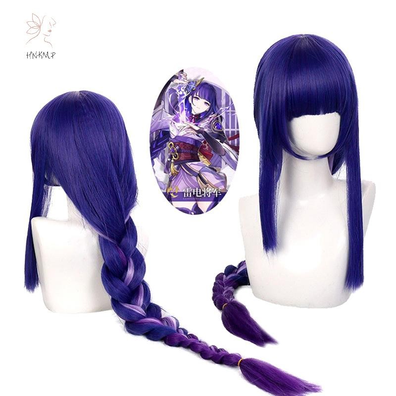 Tóc giả cosplay Raiden Shogun Genshin Impact, nhuộm màu dài | Shopee ...