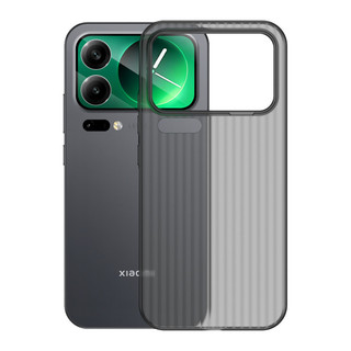 Thích hợp cho Ốp điện thoại Xiaomi 17promax Tấm mờ siêu mỏng Xiaomi15 Vỏ PP khỏa thân Vỏ bảo vệ chống sốc Hàng hóa giao ngay