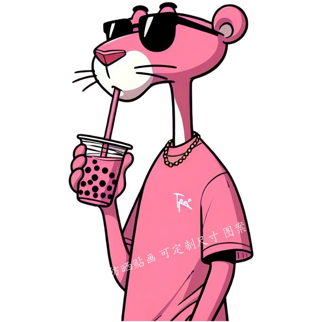 Nhãn dán thân xe Pink Panther Nhãn dán trang trí xe máy Khung gầm Nhãn dán chống nắng chống nước