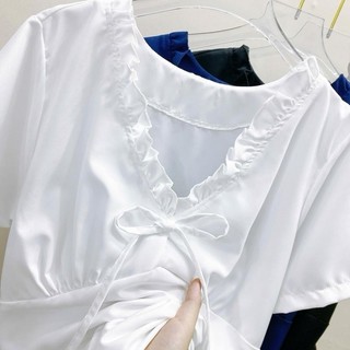 Set Đồ Bigsize Nữ Áo Babydoll Dáng Peplum Tiêu Thư Kèm Quần Dìa Suông Dài Sang Chảnh A315+Q558