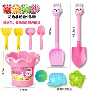 Bộ Đồ Chơi Xúc Cát Đi Biển Nhiều ct Thỏ Hồng Cho Bé Gái, Xe Rùa Xô Xẻng Nhựa ABS An Toàn, Đồ Chơi Cho Bé 2-8 Tuổi