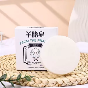 ✨Cửa hàng được đề xuất✨Xà Phòng Simisi Lanolin 79.5g Hương Thơm Sạch Rửa Mặt Xà Phòng Tắm Tinh Dầu Xà Phòng Handmade 6.15