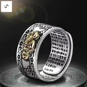 Phong Thủy Pixiu Quyến Rũ Nhẫn Bùa Hộ Mệnh Giàu Có May Mắn Khắc Kinh Thánh Mở Có Thể Điều Chỉnh Nhẫn Phật Giáo Trang Sức Dành Cho Nữ