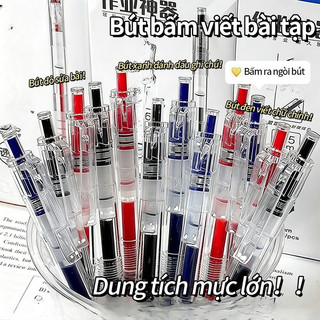 Bút gel ngòi 0.5mm đen xanh đỏ có đệm tay viết êm không mỏi nhanh khô cho học sinh văn phòng cao cấp