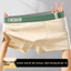 Quần short Boxer nam sử dụng vải Cotton kháng khuẩn, mềm mại thoáng khí, thích hợp để mặc hàng ngày.