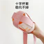 Dây Đeo Cốc Nước Trẻ Em Di Động Đeo Ngang Giữ Nhiệt Cốc Nước Khoáng Nước Giải Khát Chai Nước Dây Đa Năng Có Thể Điều Chỉnh