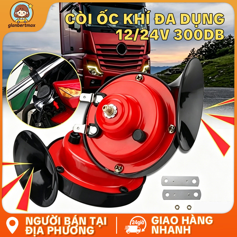 Còi tàu siêu to 300DB 12V chống nước cho xe tải xe máy thuyền đỏ