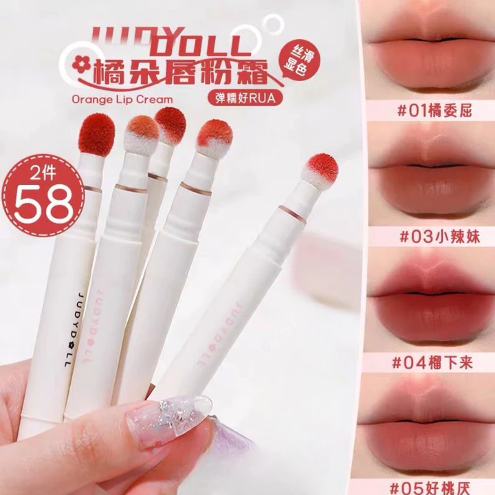 Judydoll Judydoll Lip Powder Cream Cushion Lip Cream Matte Lip Glazer Gạch Đỏ Làm Trắng Son Môi Trang Điểm Môi Bùn
