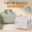 Túi Laptop 16 Inch 14 Nam 17.3 Nữ Túi Khí Chống Sốc Một Vai Messenger Dung Tích Lớn Trò Chơi Sách