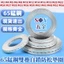 65 Chất liệu thép Mangan Ngăn xếp đôi Miếng đệm chống mất tự khóa Loại cắn Chống mất Khóa chống trượt DIN25201 Gioăng M3M4M5M6M8M10M12M14 @ -