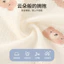 Fart Leo Quần Áo Leo Núi Quần Áo Ngắn Tay Quần Áo Mùa Hè Mỏng Bé Jumpsuit Tianyi Bao Lụa Sơ Sinh Bộ Đồ Ngủ