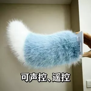 Điều khiển bằng giọng nói Điều khiển từ xa sang trọng Đuôi nhỏ Xe điện Xoay màu sắc dễ thương Trang trí dễ thương SA0X