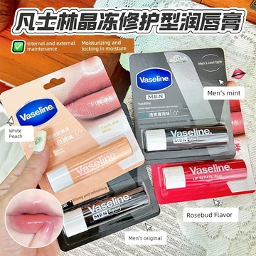 son dưỡng môi Vaseline Vaseline Lip Balm Nuôi Dưỡng Sửa Chữa Giảm Khô Nứt Môi Mặt nạ Giảm Đường Môi Dưỡng Ẩm