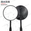 Thích hợp cho M10 Xe Máy Điện Đa Năng Sửa Đổi Phản Quang Chuyển Nước Gấp Gương Chiếu Hậu Tròn NFFQ