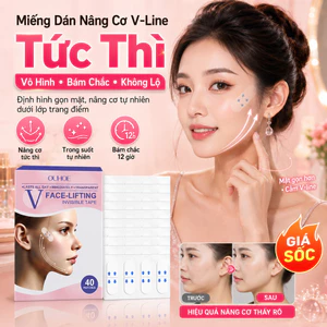 🔥Giá sốc🔥Miếng dán nâng cơ định hình mặt | Miếng dán khuôn mặt nâng cơ không thấy | Băng keo săn chắc dưỡng ẩm cho cằm