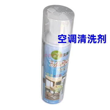 Máy điều hòa không khí Master Yahuan Máy làm sạch trong nhà Máy khử trùng bay hơi Vây làm sạch chuyên dụng Khử mùi khử mùi trùng