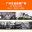 Hương Liệu Hương Liệu Hương Thơm Chắc Chắn Không Kem Hương Thơm Xe Hơi Hương Thơm Tươi Khử Mùi Không Khí Thanh Lọc Lửa Hộ Gia Đình Xe