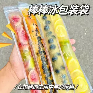 🔥Dùng 1 Lần phụ kiện đồ uống mát đồ làm kem cho bé Túi Đá Khuôn Thực Phẩm Kem Popsicle Ziplock Túi Dùng Một Lần Popsicle Popsicle Túi DIY Tự Chế Nghiền Popsicle Làm