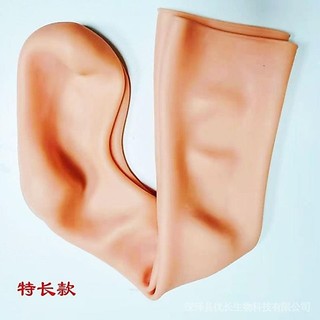 Tất silicon độ đàn hồi cao full chân dưỡng ẩm, chống khô, bảo vệ chân nam nữ, chống nắng, chống cát cxbszxycw.my11.3