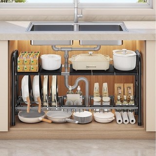 Giá để nồi dưới bồn rửa đa năng giá để nồi tủ bếp ngăn xếp rút gọn