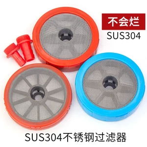 Thép không gỉ 304 Lọc Lưới Khay Máy Bơm Áp Lực Nông Nghiệp Xịt Xe Áp Lực Cao Máy Giặt Nước Đầu Vào Ống Hút Nước O4FC