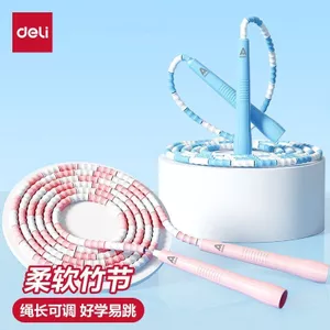 Dây nhảy tre siêu nhẹ có thể điều chỉnh thể thao 2,8m cho học sinh tiểu học Sử dụng ngoài trời Dây đeo học tập cho trẻ em