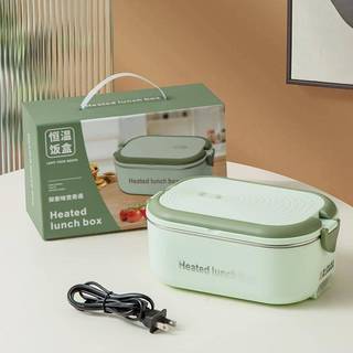 [SH] Hộp cơm trưa sưởi ấm bằng điện không nước di động Hộp đựng thực phẩm cách nhiệt bằng thép không gỉ an toàn cho chuyến đi cắm trại [VN]