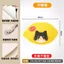 Thế hệ thứ tư Cat Scratch Board Lemon Cat No Gàu Chống Ăn Xước Miếng Dán Tường Mèo Scratch Pad Tường Đồ Chơi Dính Pass Đồ Dùng Cho Thú Cưng Móng Vuốt Mèo BIJZ