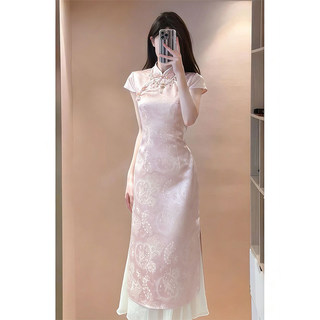 Đầm sườn xám cổ đứng màu hồng phong cách Trung Quốc mới cho nữ, đầm dài ôm dáng thanh lịch mùa hè