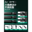 🔥đồ DIY sửa nhà chuyển drill sang driver đầu chuyển đổi máy khoan Green Forest Master Batch Head Extension Rod Lục Giác Chuyển Đổi Nhanh Khớp Tay Máy Khoan Điện Tua Vít Mạnh Từ Tính Nối Dài Con