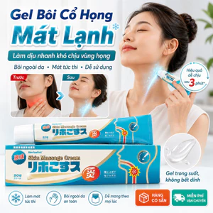 🔥Gel bôi cổ họng mát lạnh dịu nhanh khó chịu |Gel bôi ngoài da chăm sóc vùng họng thanh mát |Gel thảo dược làm dịu họng